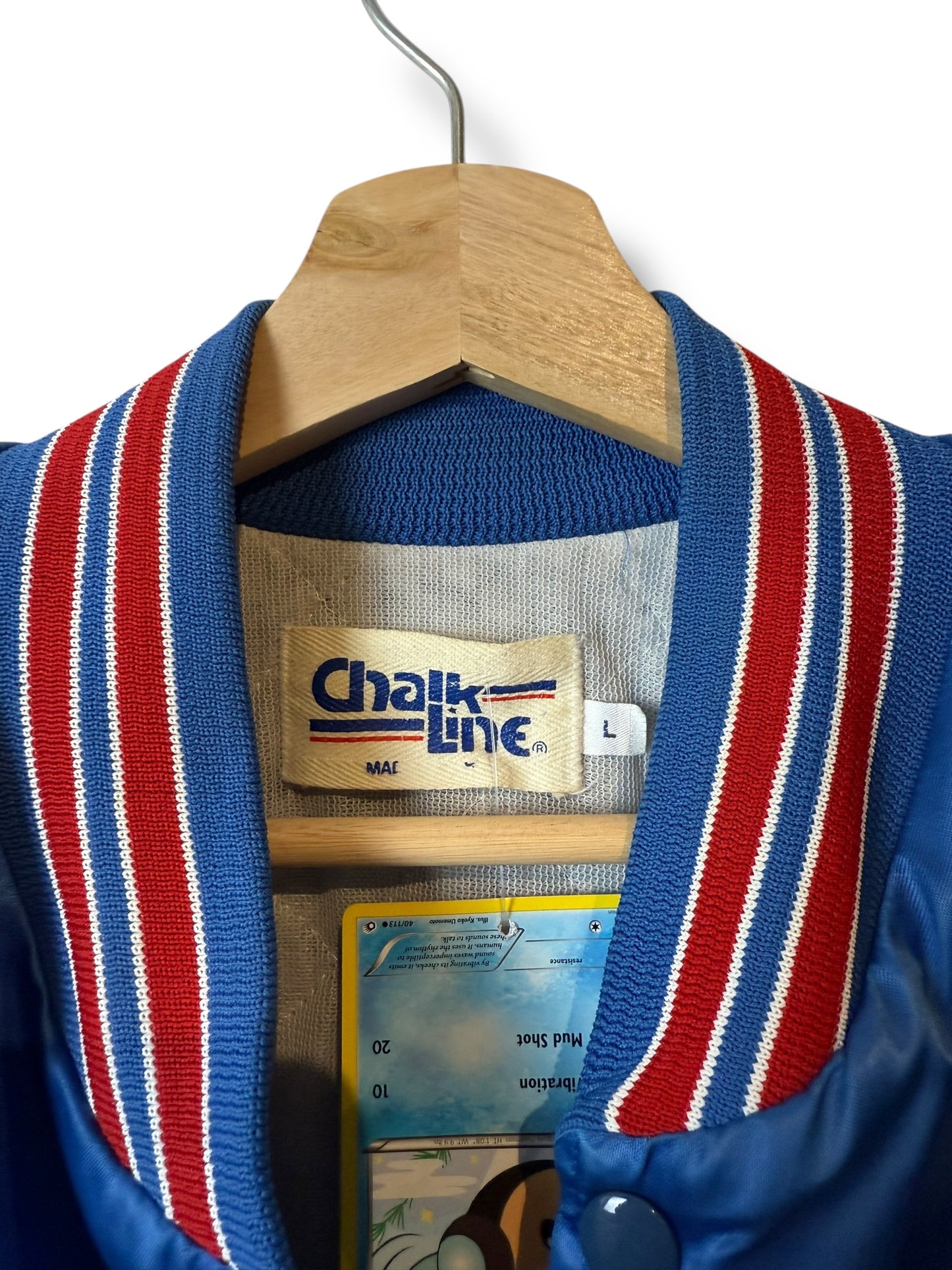 Vintage 90’s New York Giants Satin Jacket